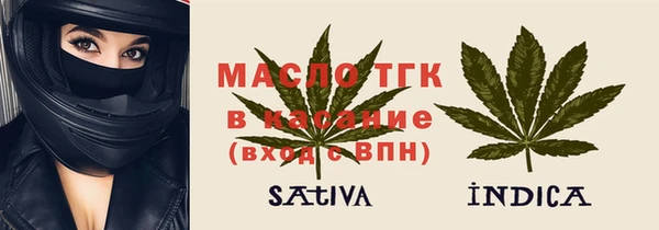 mdma Верея