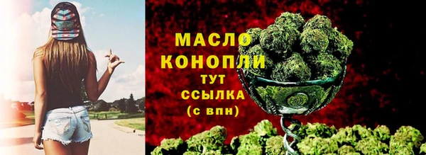 mdma Верея