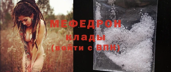 mdma Верея